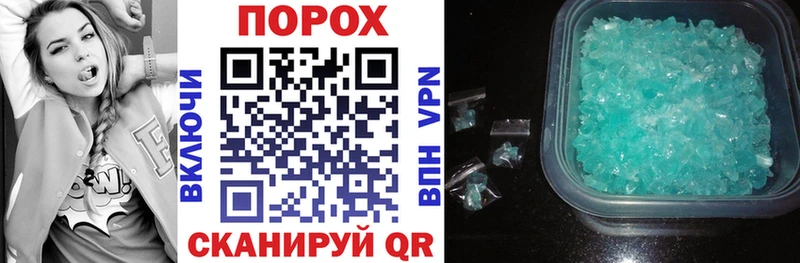Amphetamine VHQ  Красноуральск 