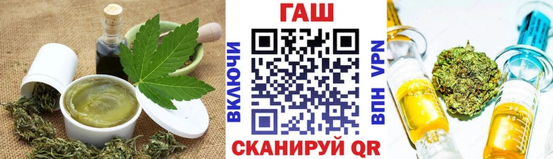 Печенье с ТГК марихуана  Красноуральск 