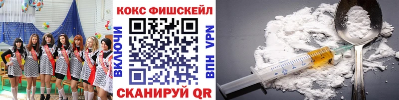 Cocaine 99%  omg ССЫЛКА  Красноуральск 