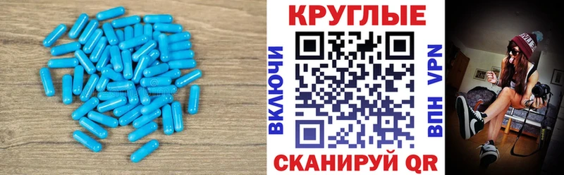 Ecstasy 280 MDMA МЕГА Красноуральск