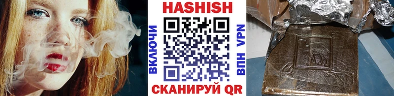 ГАШ гарик  Красноуральск 