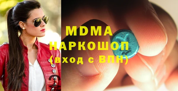 хмурый Балахна