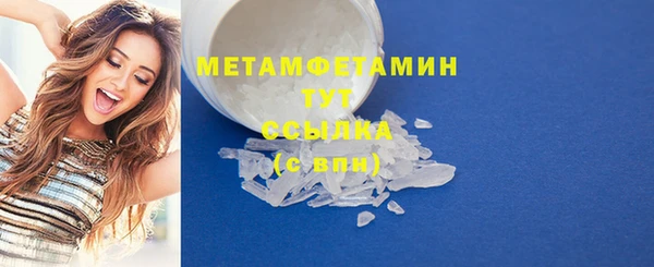 меф Пестово