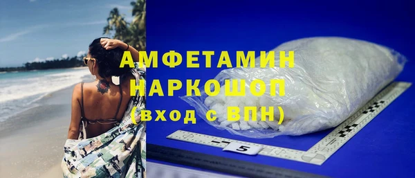 хмурый Балахна