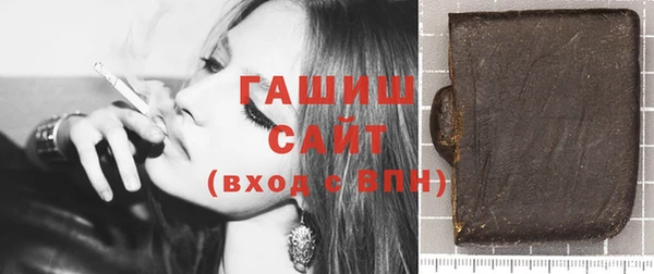 хмурый Балахна