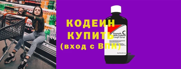кокс Пересвет