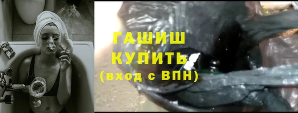 мяу мяу мука Баксан