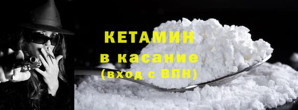 дистиллят марихуана Переславль-Залесский