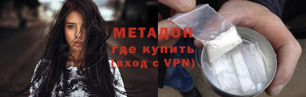 хмурый Балахна
