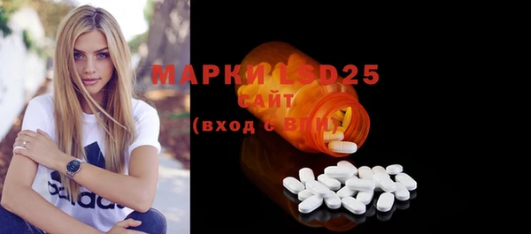 мяу мяу мука Баксан