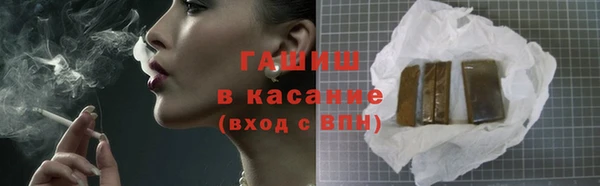 мяу мяу мука Баксан