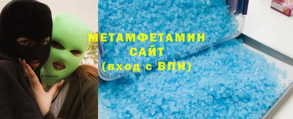хмурый Балахна