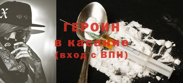 мяу мяу мука Баксан