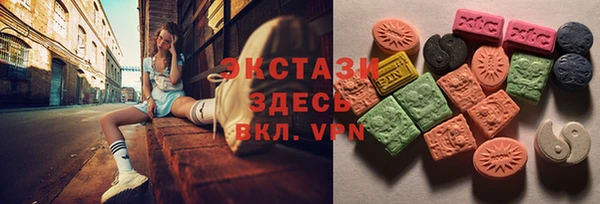 хмурый Балахна