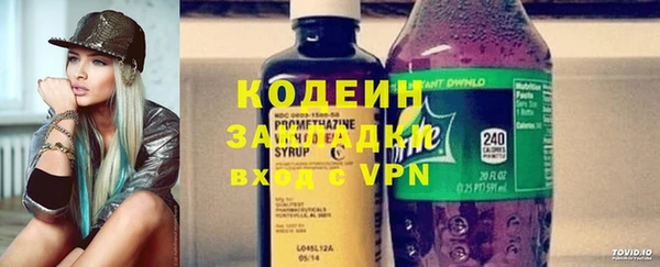 мяу мяу мука Баксан