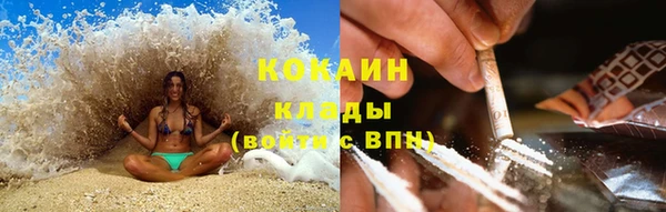 хмурый Балахна