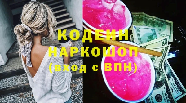 мяу мяу мука Баксан
