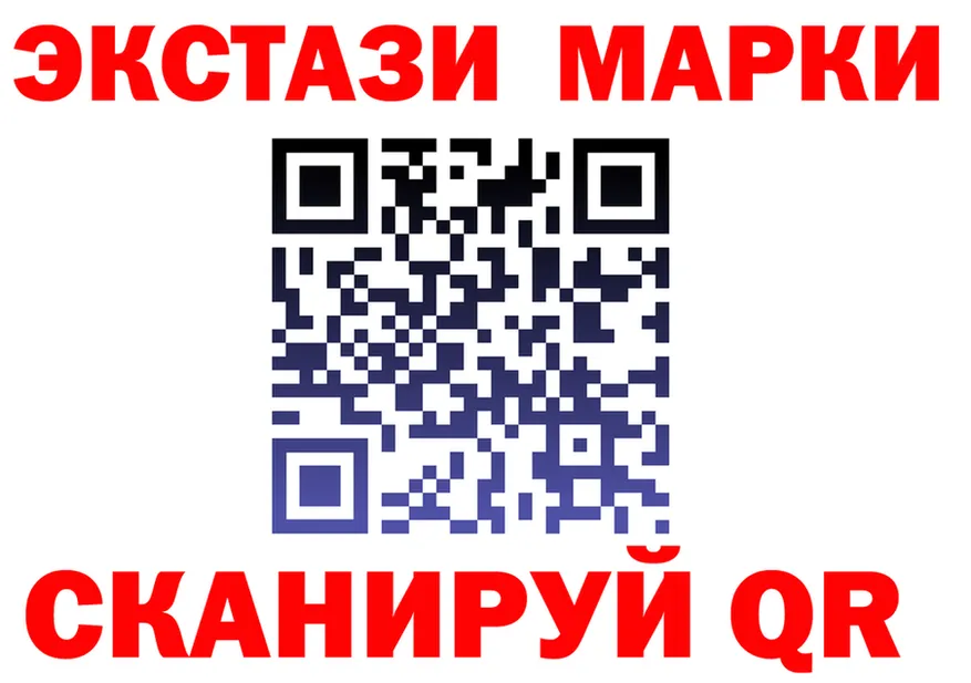 Ecstasy MDMA зеркало это KRAKEN Красноуральск