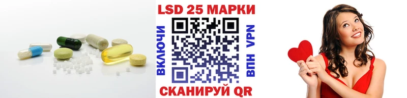 Лсд 25 экстази ecstasy  Красноуральск 