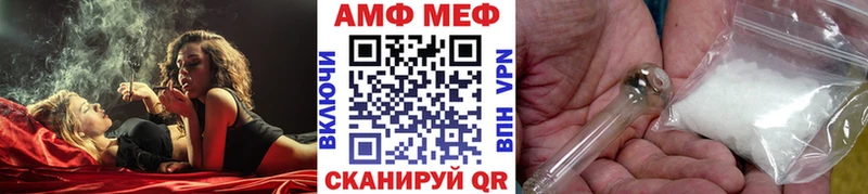 Метамфетамин пудра Красноуральск