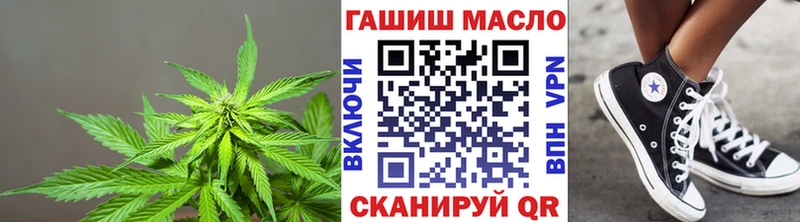 цены   Красноуральск  ТГК Wax 