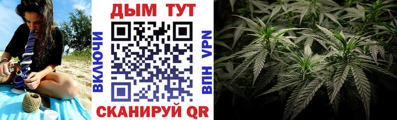 гидра ссылки  Красноуральск  Шишки марихуана THC 21% 